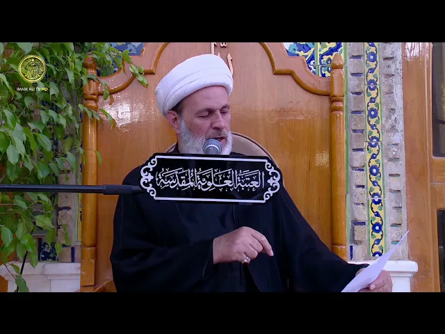 ⁣منبر الوعظ والإرشاد | الشيخ عبد السادة الجابري | (141)