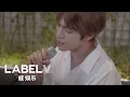 Download Lagu [Play V] 샘김 (Sam Kim) - Who Are You (Cover by. XIAOJUN)