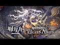 Download Lagu 《 Arknights 》Side Story [ When Elegies Are Ashes ] PV