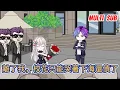 Download Lagu 都市动画 | 《離了我，校花只能哭著下海還債了》重來一世我果斷踹開校花，沒了我供養，校花為虛榮心欠下巨額債務，一邊還債一邊哭著求我原諒！#糖寶動畫