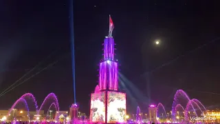 أهل حزب الديان 