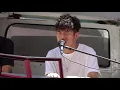 洪嘉豪 - 逆時車站 @ Mike曾比特四圍唱 2021.08.22