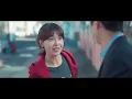 [금주를 부탁해 (Second Shot at Love) OST Part 3] 해찬 (HAECHAN) - 니가 좋은 이유 (A Thousand Reasons) MV