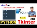 Tkinter ttkbootstrap dynamic Checkbuttons with status updating from SQLite Database