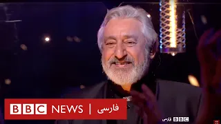 برنامه ویژه نوروز ۱۳۹۶ بی بی سی فارسی 