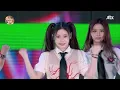 [골든 웨이브] NMIXX (엔믹스) - 'Love Me Like This' ♪ | JTBC 240504 방송