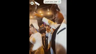 محمد البصيلي رجع مراته الاوله Tiktok اكسبلور دويتو محمد البصيلي 
