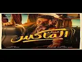 اغنية السنبلاوين روبي من فيلم عصابة الماكس