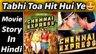 chennai express movie story explained the all in one movie