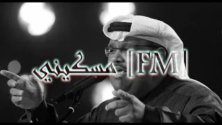  نبيل شعيل   جاني  مبطئههء دندنها