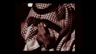 شيلة اه من جروح ما يداويها الزمن دندنها