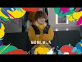 「Destiny Journeys」Vaundyがこの曲に込めた想いとは？【USJ25周年】