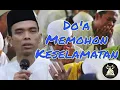 Download Lagu Doa Selamat _ Ustadz Abdul Somad, Lc  MA