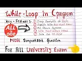 While Loop in C With Handwritten Notes Code Hacker