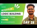 Day-28 Chess For Three 90 Days of Logic Building