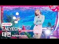 Download Lagu [MPD직캠] 태연 직캠 4K 'Weekend' (Horizontal Ver.) (TAEYEON FanCam) | @MCOUNTDOWN_2021.7.8