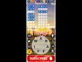Word Trip Madagascar - Levels 815