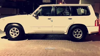خاف غيري بطئ دندنها