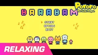Pororo Relaxing Song For Kids 7 L Ba Ra Bam Lo Fi L Nursery Rhymes L Pororo The Little Penguin 