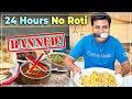Download Lagu 24 Hours Without Roti 🫓😱🇺🇸