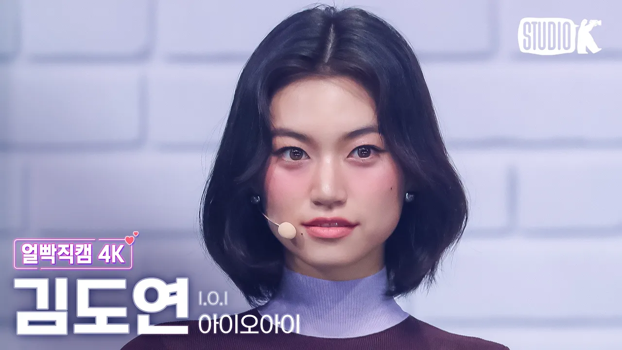 キム・ドヨン「Dream Girls + 갑자기」の公式動画サムネイル