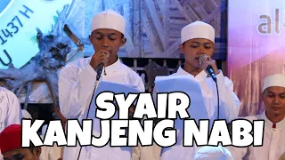 KANJENG NABI - CARA MUDAH HAFAL PARA KELUARGA NABI