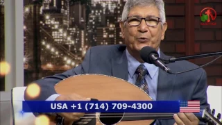 جراح حبيبي غالية علي    المرنم نجيب لبيب              دندنها