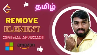 LeetCode 27 Remove Element Tamil Java Two Pointers