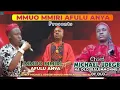 Lagu CHIEF MICHAEL UDEGBI - MMUO MMIRI AFULU ANYA