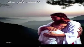 ترنيمة هارمي كل اتكالي عليك من اجمل الترانيم 