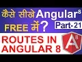 Routes in Angular 8 Angular 8 Routing Angular 8 Tutorial in Hindi part-21