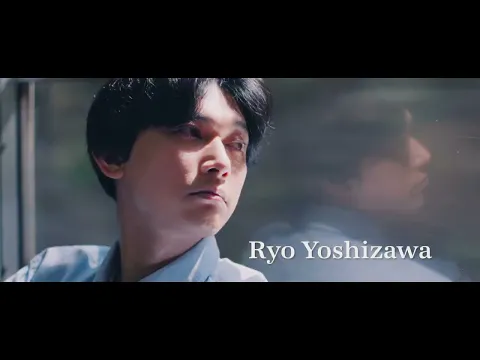 Trailer [Subtitled]