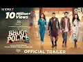 Bhoot Police - Trailer | Saif Ali Khan | Arjun Kapoor | Jacqueline Fernandez | Yami Gautam