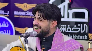 شاهد كيف ضحك  الاستاذ صلاح الاخفش من قلبه اضحك جعل مايضحك غيرك فديت روحك دندنها