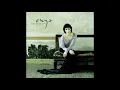 Enya - Fallen Embers (piano solo arrangements)