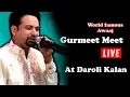 Download Lagu Gurmeet Meet Live at Daroli Kalan (Jalandhar)