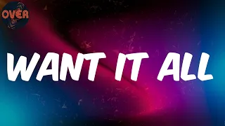 lyrics burna boy want it all