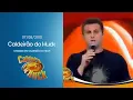 Lagu [Chamada] Caldeirão do Huck - Sábado | Rede Globo (07/08/2010)