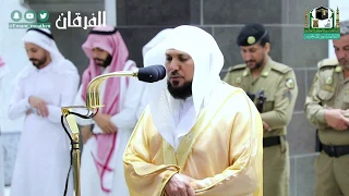 محمد رسول الله والذين معه أشداء على الكفار تلاوة جميلة جدا للشيخ ماهر المعيقلي من سورة الفتح 