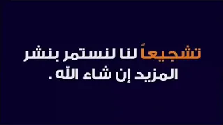 عمر الحب ماكان بالفلوس 