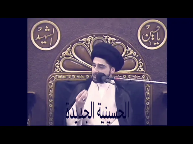 ⁣رجل يطلب 