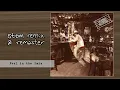 LED ZEPPELIN - Fool in the Rain [Stem Remix & Remaster]