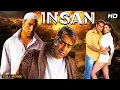 Download Lagu Insan (2005) -4K Bollywood Movie | Ajay Devgn, Akshay Kumar, Tusshar Kapoor | Lara Dutta,Esha Deol