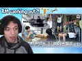 Download Lagu RM 'All Day with Kim Namjoon' Part 2 - Reaction
