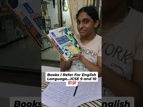 My Go-To Books 📚✨For English Language To Ace *ICSE Grade 9 & 10#viralreels #icse9th #viralshorts