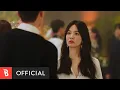 Download Lagu [M/V] LeeHi(이하이) - Hold My Hand(손을 잡아줘요)