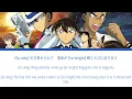 【DETECTIVE CONAN】BLUE SAPPHIRE -『HIROOMI TOSAKA』『KAN/ROM/ENG』
