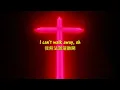 【R&B】The Weeknd 威肯 & Ariana Grande 亞莉安娜 - Die For You (Remix) : 為你而亡 (Lyrics) [非官方中文翻譯歌詞]