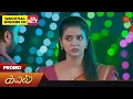 Download Lagu Next Week in Kayal Serial | Promo | 03 Apr 2023 | Sun TV Serial | Tamil Serial