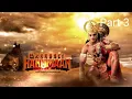 Download Lagu Hanuman Gatha Part - 3 - Ye Gatha Mahabali Hanumat Ki Ruch kar .....Sankat Mochan Mahabali Hanuman.